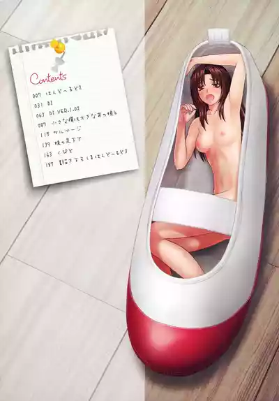 第8頁圖