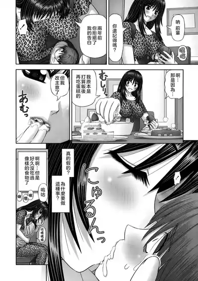 第96頁圖