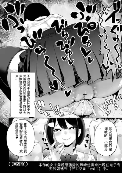 第12页图