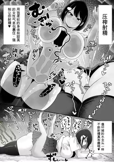 第8页图