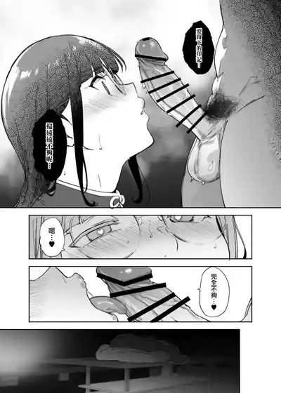 第76頁圖