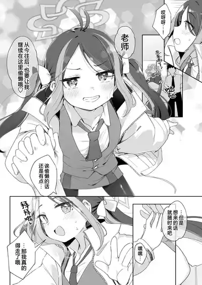 第36頁圖