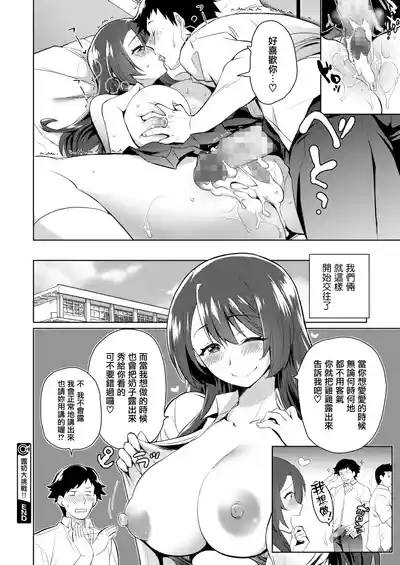 第20页图