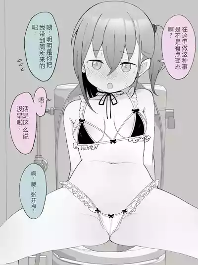 第104页图
