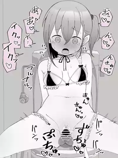第112页图