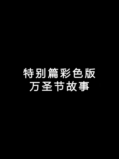 第116页图