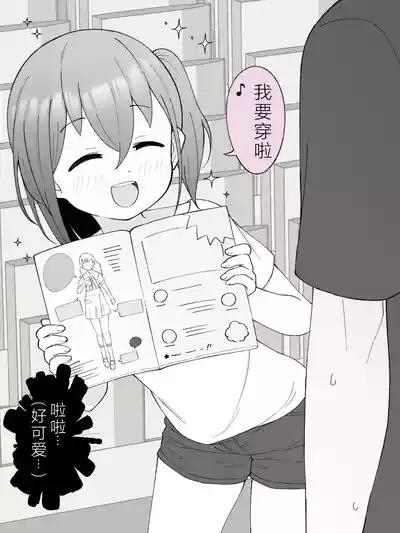 第36页图