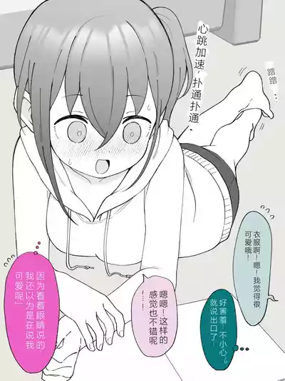 第40页图