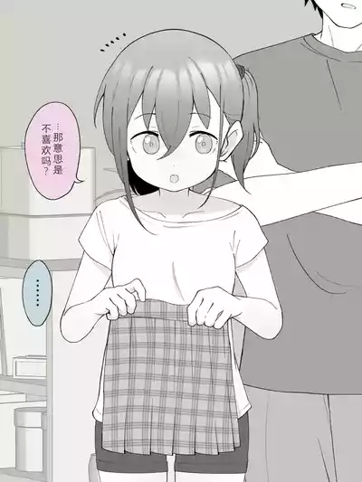 第44页图