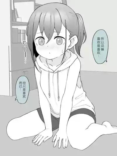 第60页图