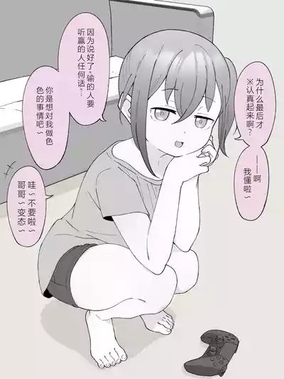 第8页图