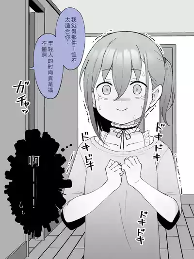 第96页图