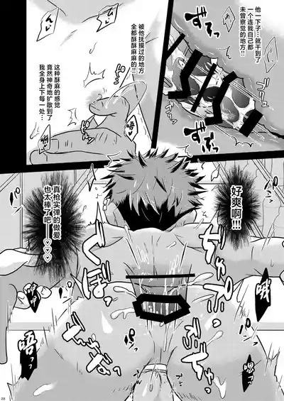 第28頁圖