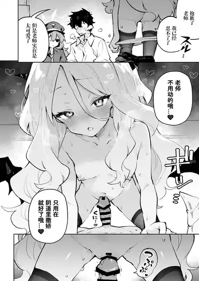 第24頁圖