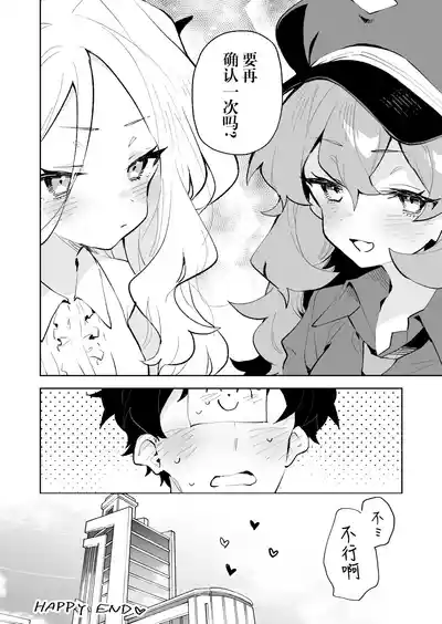 第40頁圖