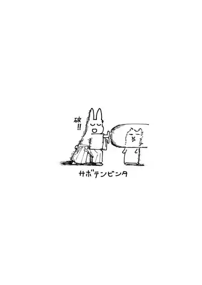 第52頁圖
