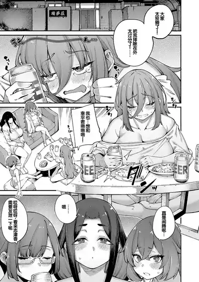 第124页图