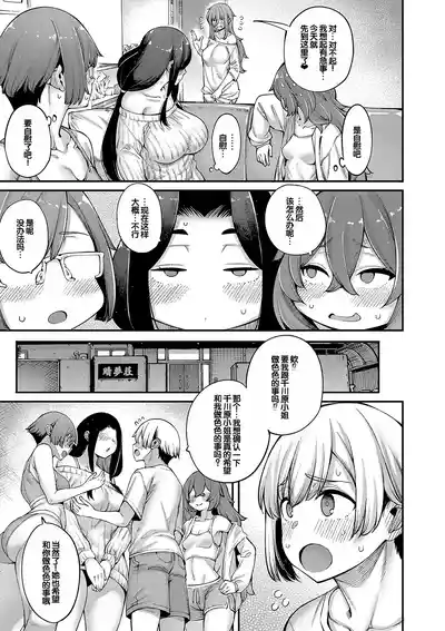 第128页图