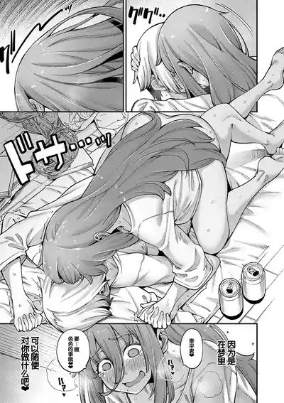 第132页图