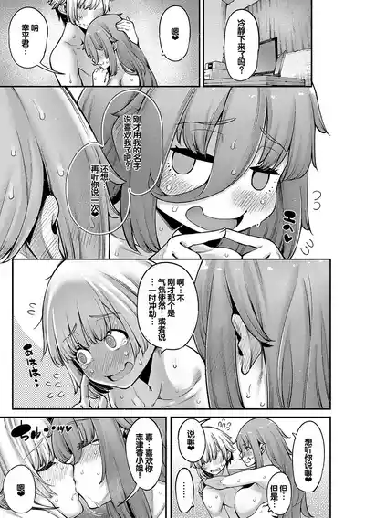 第144页图