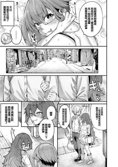 第172页图