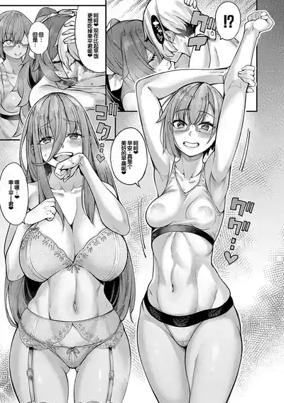 第184页图