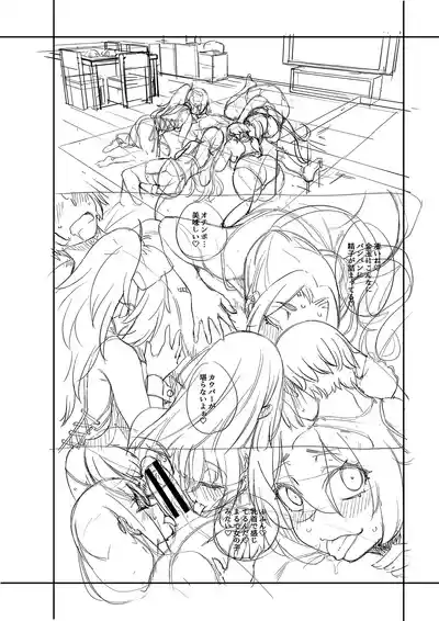 第232页图
