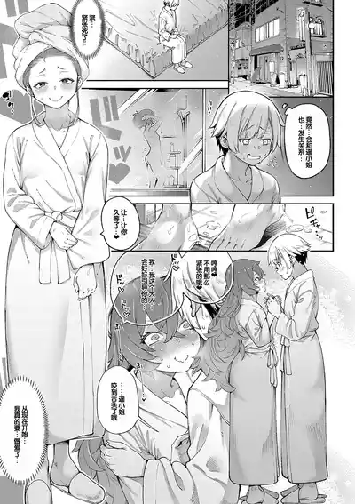 第84页图