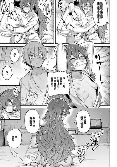 第96页图