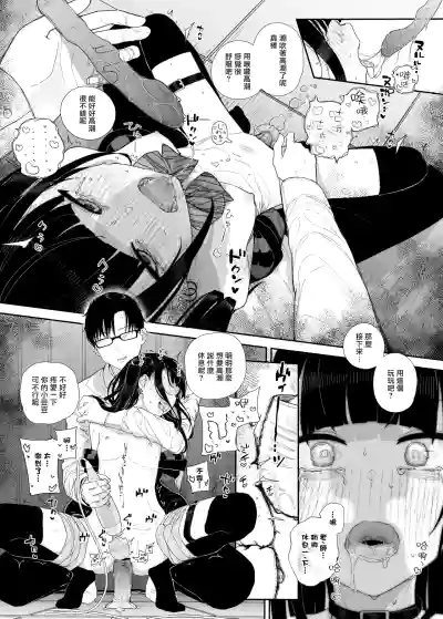 第24页图
