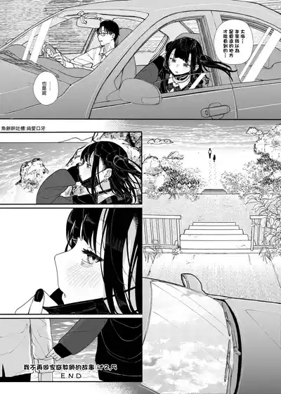 第40页图