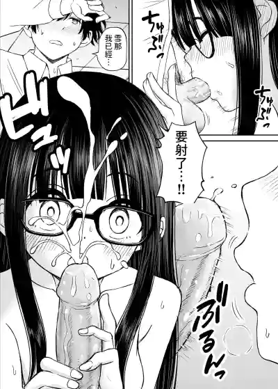 第36页图