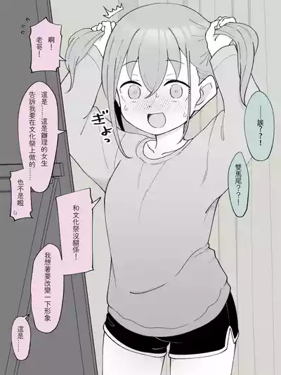 第12页图