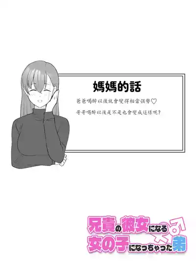 第24页图