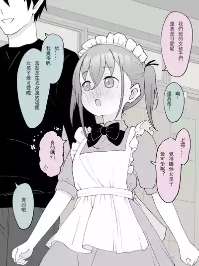 第32页图