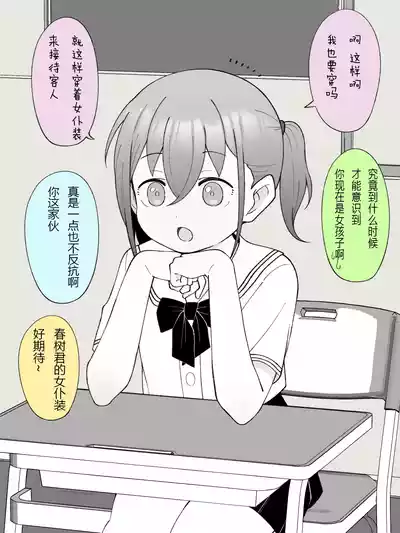 第4页图