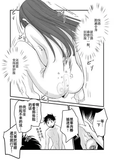 第28頁圖