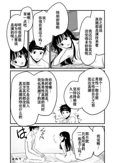 第40頁圖