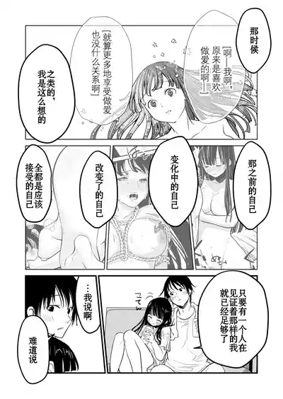 第44頁圖