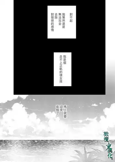 第124页图
