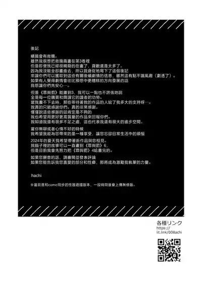 第128页图