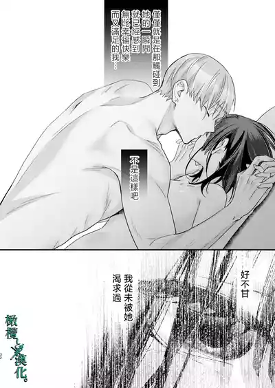 第32页图