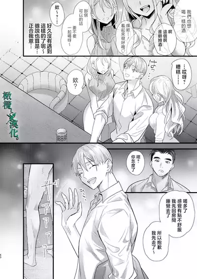 第60页图