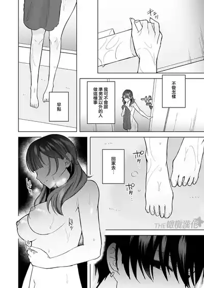 第24頁圖