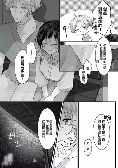 第28頁圖
