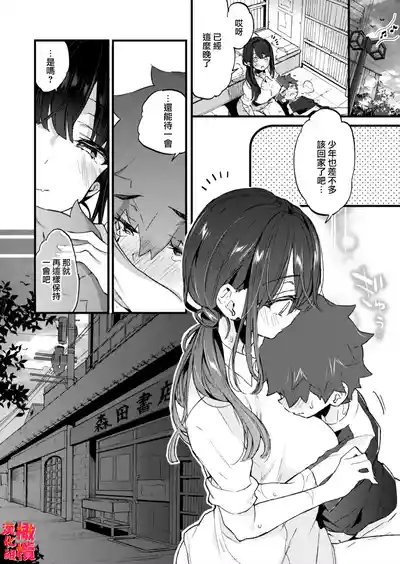 第28頁圖