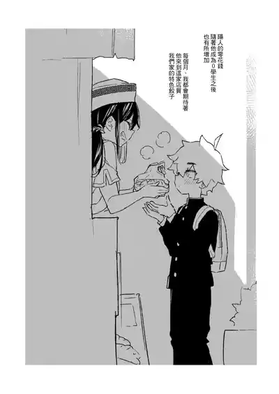 第32頁圖