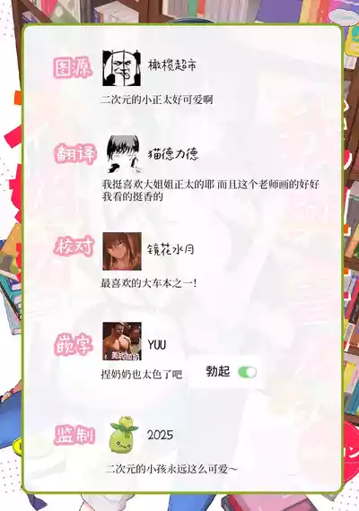 第36頁圖