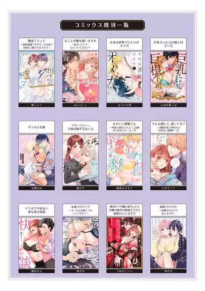 第100頁圖