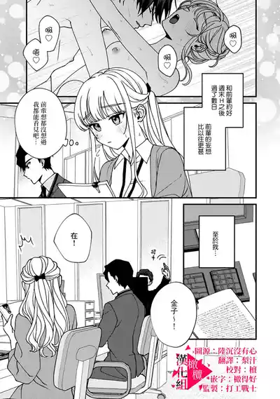 第108頁圖